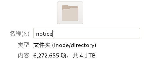 image-20231217203559442